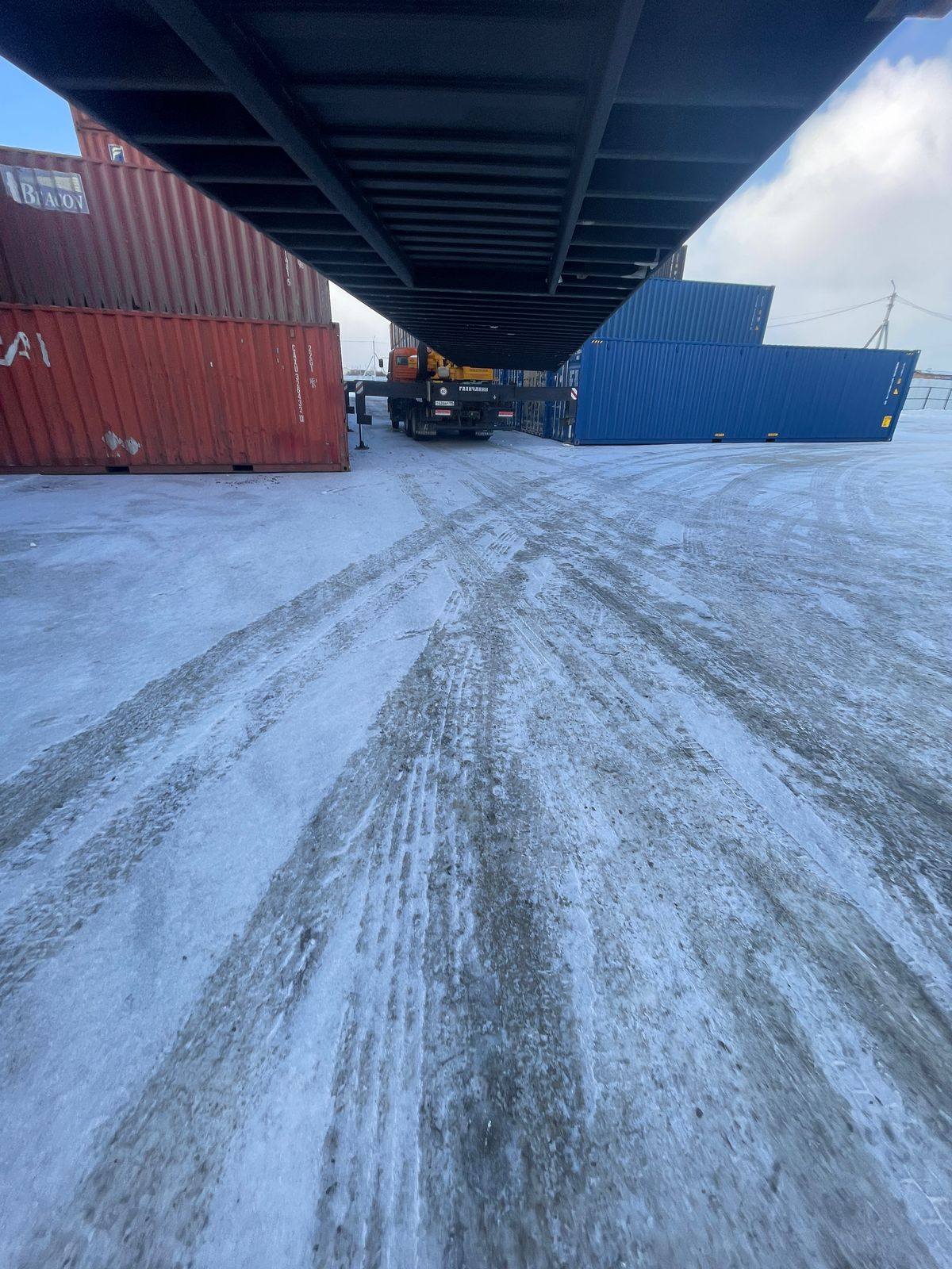 Морской контейнер CICU7371951